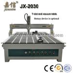 JX-2030F Woodworking cnc router