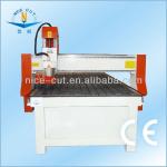 NC-R1325 Woodworking CNC Router