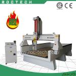 High Z Axis RC1325H CNC Woodworking Machine