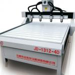 wood carving machine:JD-1312-4D hot sale cnc wood carving machine with 4 heads