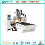 QC1530 water cooling spindle lower price smart cnc wood router