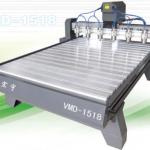 vmd-1518 hot sale high speed cnc carving machine for wood /PMMA/PVC/metal