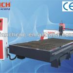 FANCH CNC steel plasma cutting machine