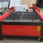 HX1325 Plasma Cutting Machine(100A)