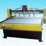 acrylic wood relief engraving cutting machine JK-1313-5 JIEKE brand