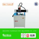 carving machine/Rotary Router machine