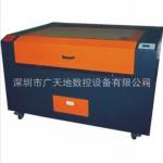 laser cutting machine 120W