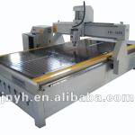 high quality YH-1325 HSD cnc engraving machine