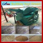 2012 Supply high output wood crusher mill