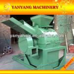 Hot selling wood shaver/wood shaver mill for animal beddingpet