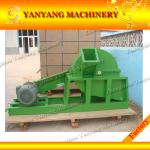 Hot selling wood shaver mill for animal bedding /wood shaving machine for pet