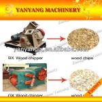 2013 Popular new design wood shaving mill /wood flake machine for horse