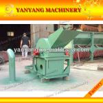 2013 hot selling small Wood Shaving making machine From China as animal bed/transportation filling