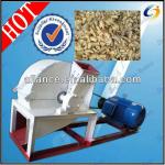 high quality wood shaving machine for animal bedding