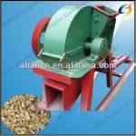 best sales new product wood shaving mill