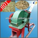 hot selling wood shaving machine for animals
