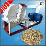 High performance wood shaving machine for animal bedding with ISO and CE