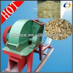 hot selling shaving wood machine