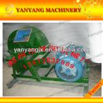 2013 CE approved Professional China Wood Sawdust Machine/wood crusher