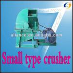 diesel engine wood chipper machine for sale