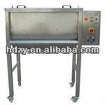 200liter Horizontal Ribbon Mixer